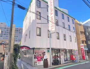 Sakura Hotel Hatagaya