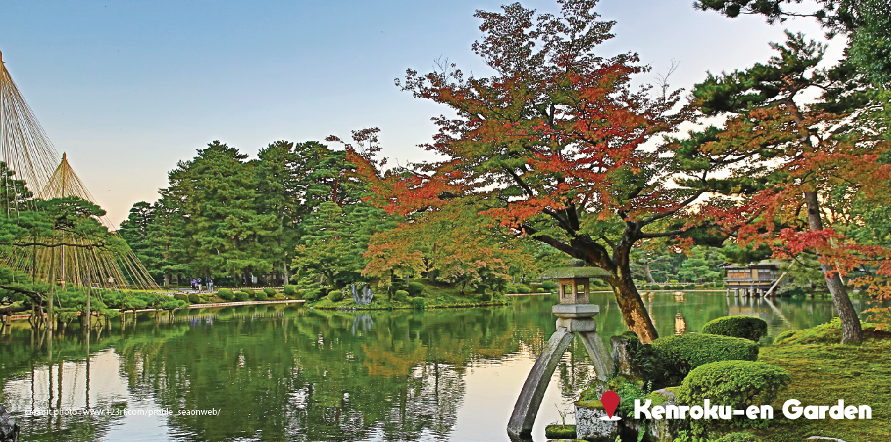 Kenroku-en-Garden