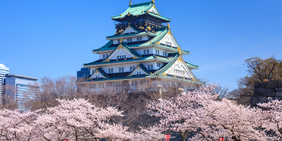 Osaka Castle Park