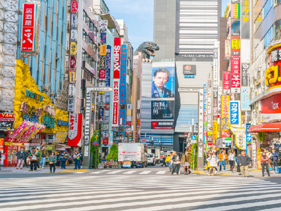 Shinjuku