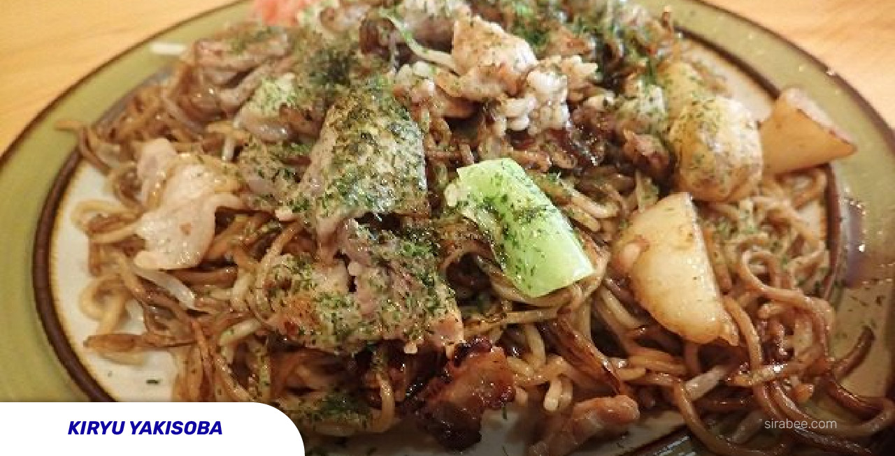 KiryuYakisoba