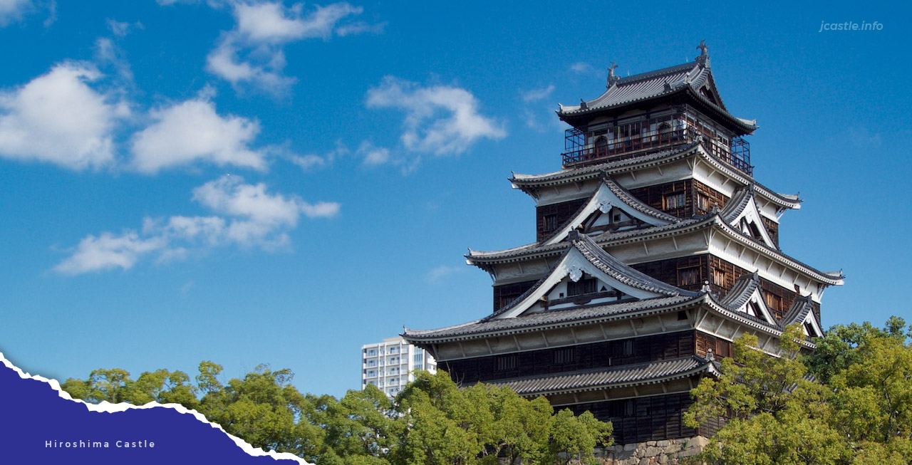 Hiroshima-Castle