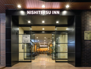 Nishitetsu-Inn-Shinjuku