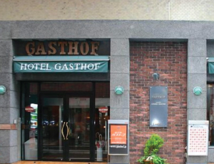 Gasthof Hotel