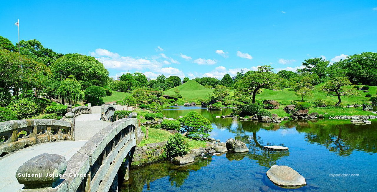 SuizenjiJojuenGarden