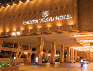 Tokyu Nagoya