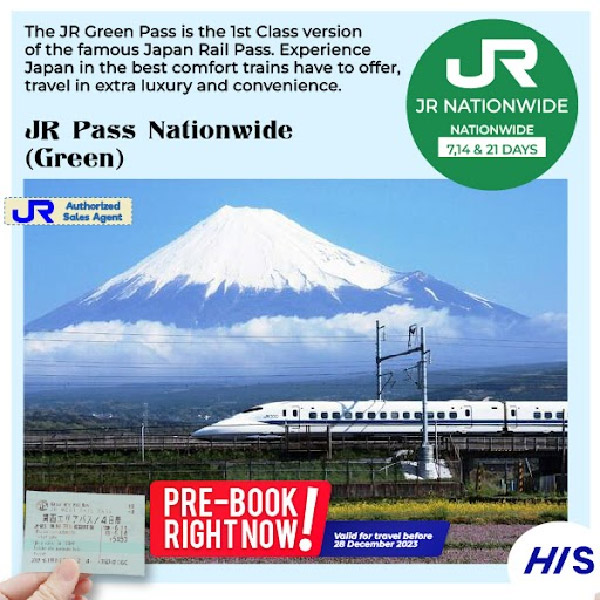 Jr Pass Nationwide Green