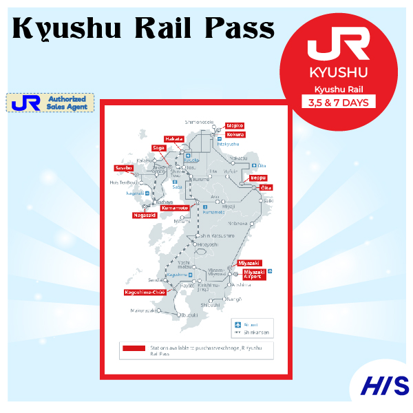 JR Kyushu Rail Pass