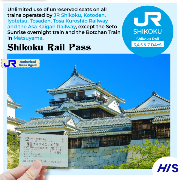 JR Shikoku Rail Pass