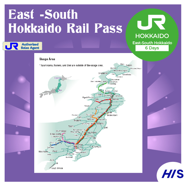 JR East South Hokkaido Rail Pass 6 Days   Wwwsw 1 