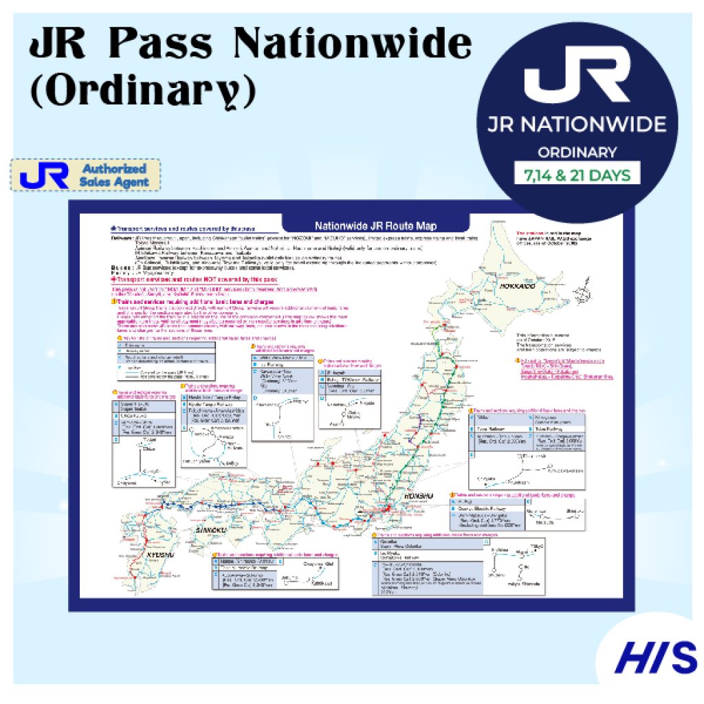 JR Pass maps 18