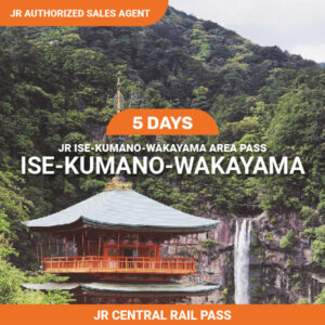 jrpass ise kumano wakayama area pass