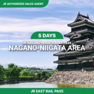 jrpass nagano niigata area pass