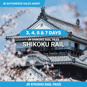 jrpass shikoku rail pass