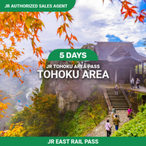 jrpass tohoku area pass