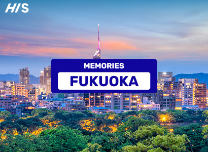 fukuoka japan