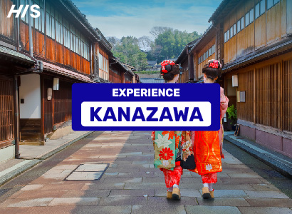 kanazawa japan