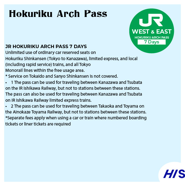 hokuriku arch pass details