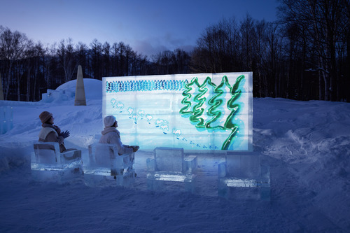 【Hoshino Resorts TOMAMU】Ice Theater