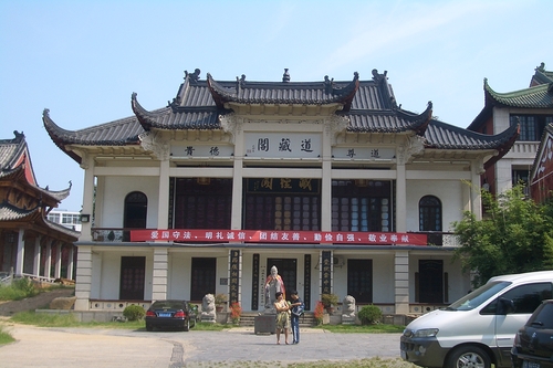 ChangchunTemple 1