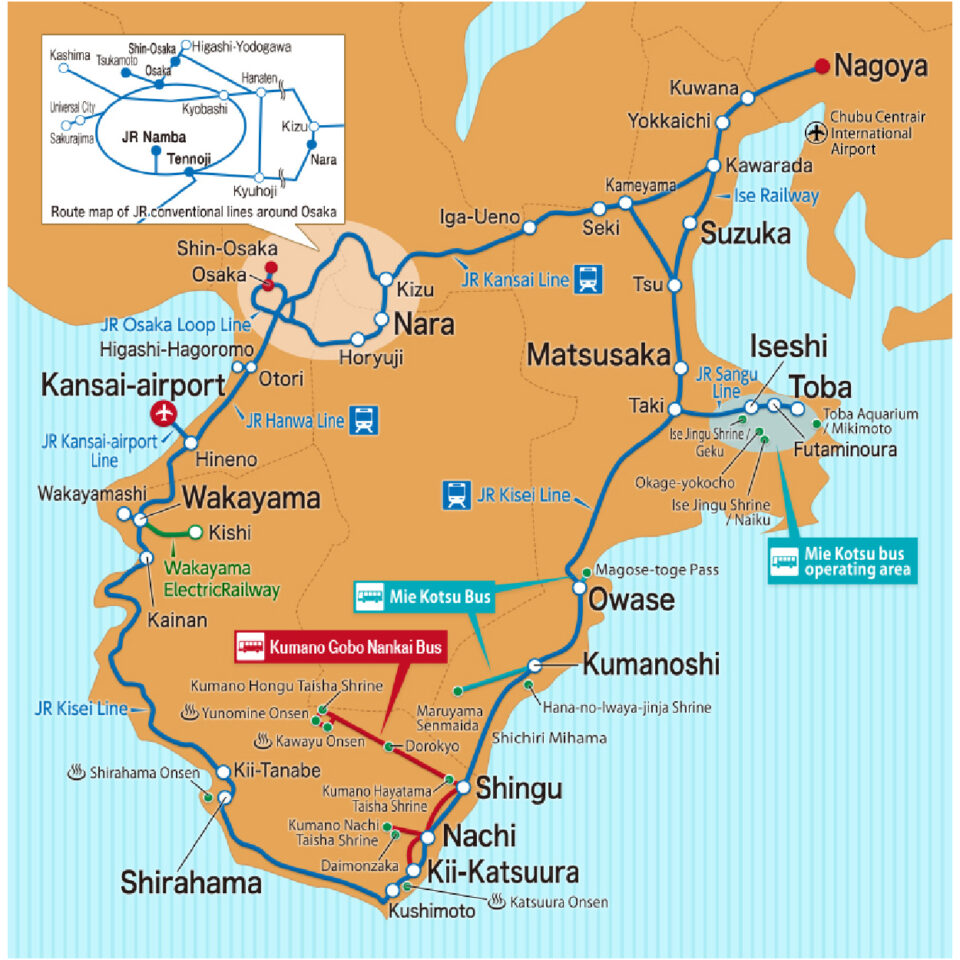 JRCentral ISE – KUMANO WAKAYAMA AREA PASS5 DAYS