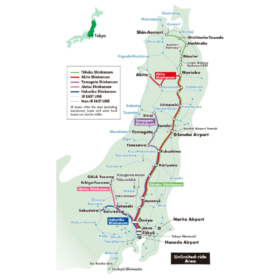 JREast JR EAST TOHOKU AREA PASS5 DAY