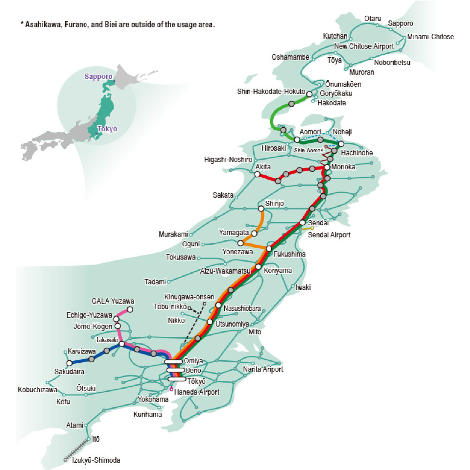 JRHokkaido JR EAST SOUTH HOKKAIDO RAIL PASS6 DAYS