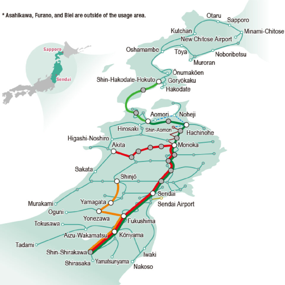 JRHokkaido TOHOKU SOUTH HOKKAIDO RAIL PASS6 DAYS