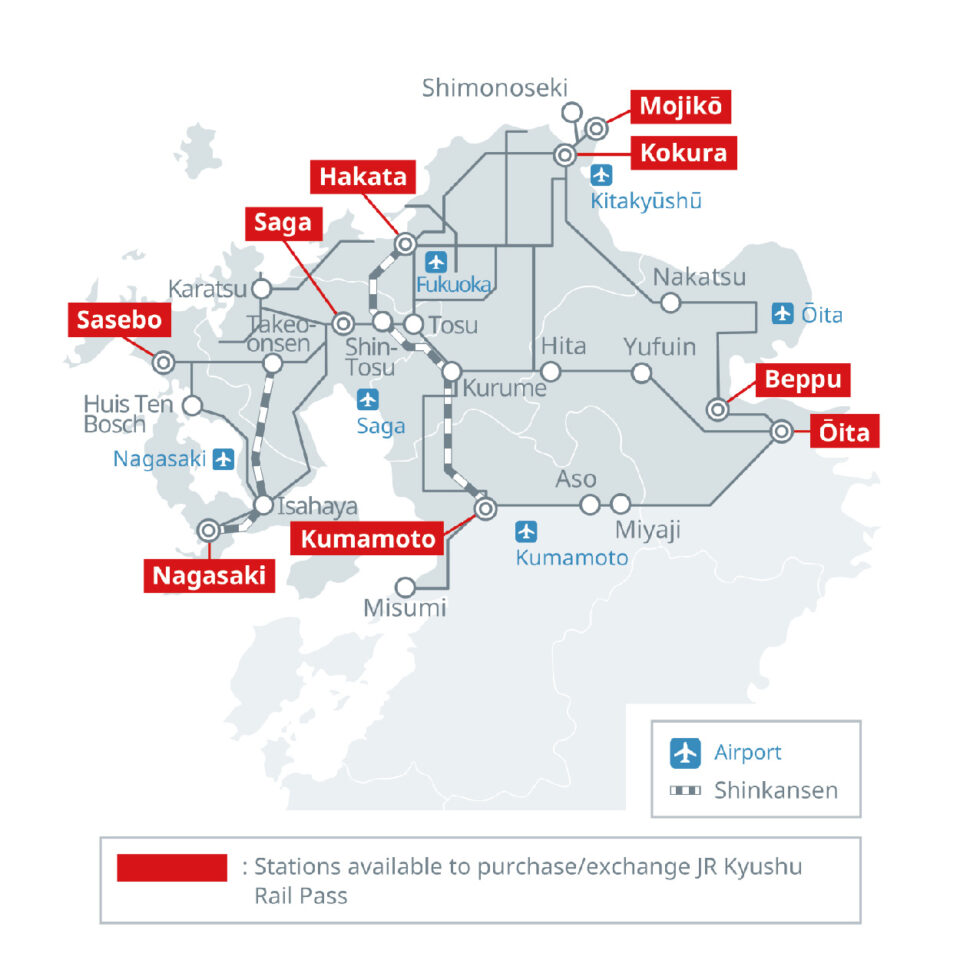 JRKyushu JR NORTHERN KYUSHU AREA PASS