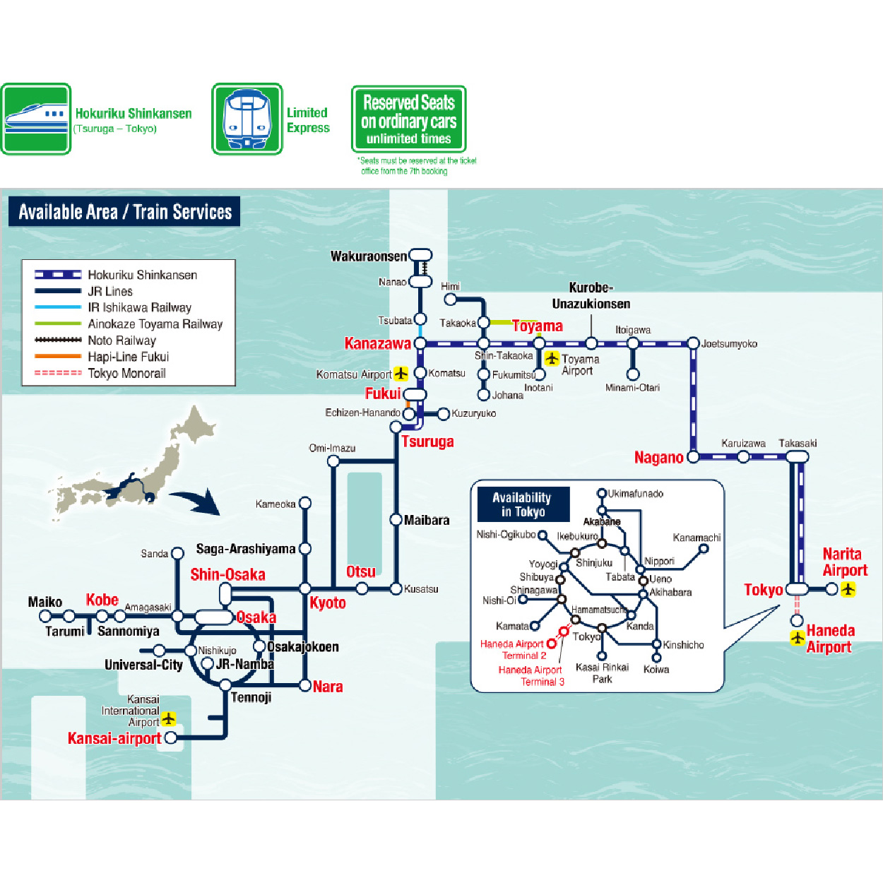 JRWest JR HOKURIKU ARCH PASS 7 DAYS