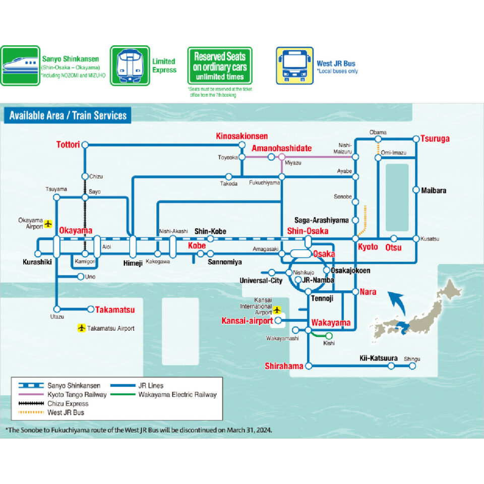 JRWest JR KANSAI WIDE AREA PASSWIDE 5 DAYS