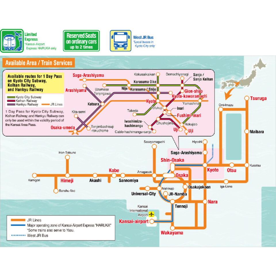 JRWest OKAYAMA HIROSHIMA YAMAGUCHI AREA PASS 5 DAYS