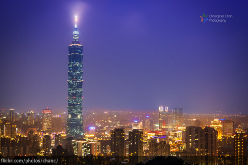 Taipei101Building 1