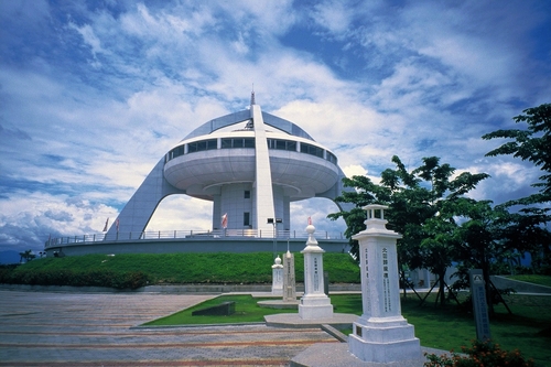 TaiwanGeographicCenterMonument 1