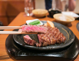 Kobe Beef