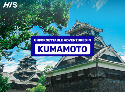 kumamoto