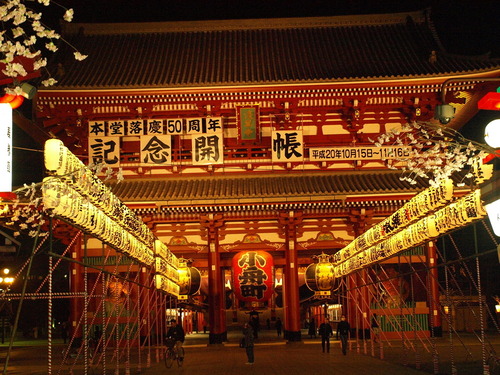 Asakusa Night View 2