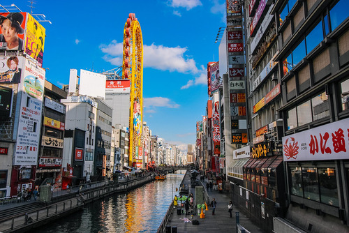 Dotonbori Japan