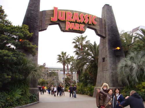 Jurassic Park Universal Studio Japan 2