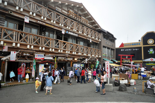 Mt Fuji 5th Station 2