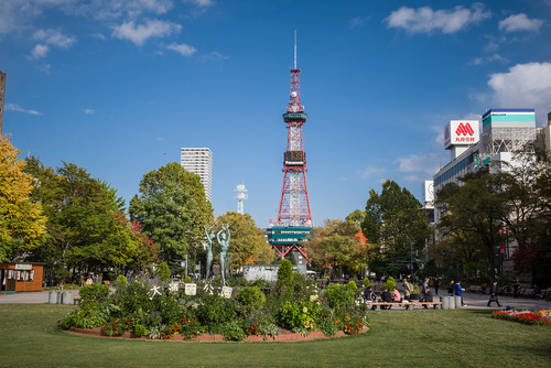 Sapporo Tower Summer