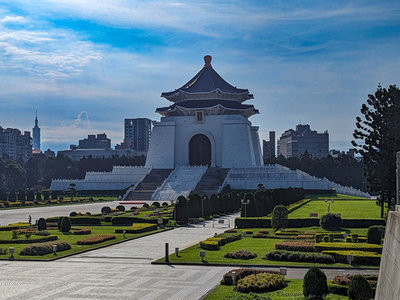 Chiang Kai ShekMemorialHallIti