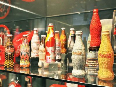 CocaColaMuseumIti