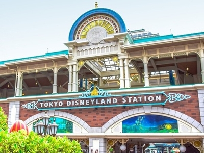 DisneylandIti