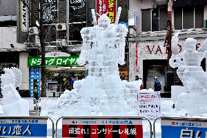 Sapporo Snow Festival 03