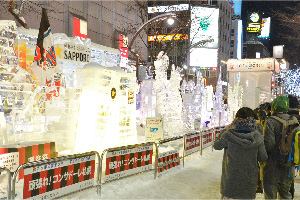 Sapporo Snow Festival 04