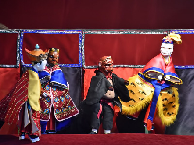 TaipeiPuppetTheaterIti