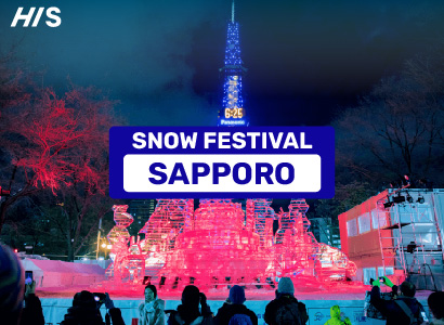 sapporo snow festival