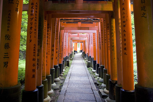 Fushimi Inari 2