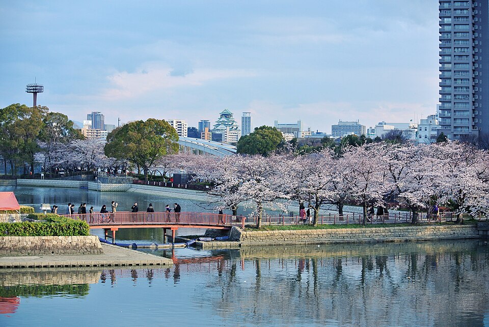 Kema Sakuranomiya Park